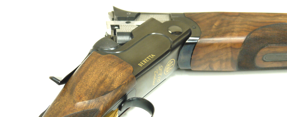 有限会社山根銃砲火薬店 中古銃のご紹介